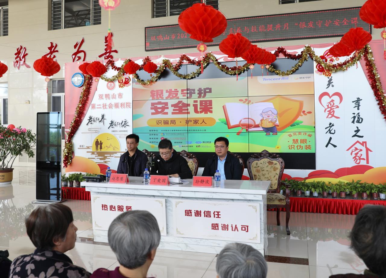 2025澳门买马最准特码网站www与警惕虚假宣传-全面释义、专家深度解释与落实