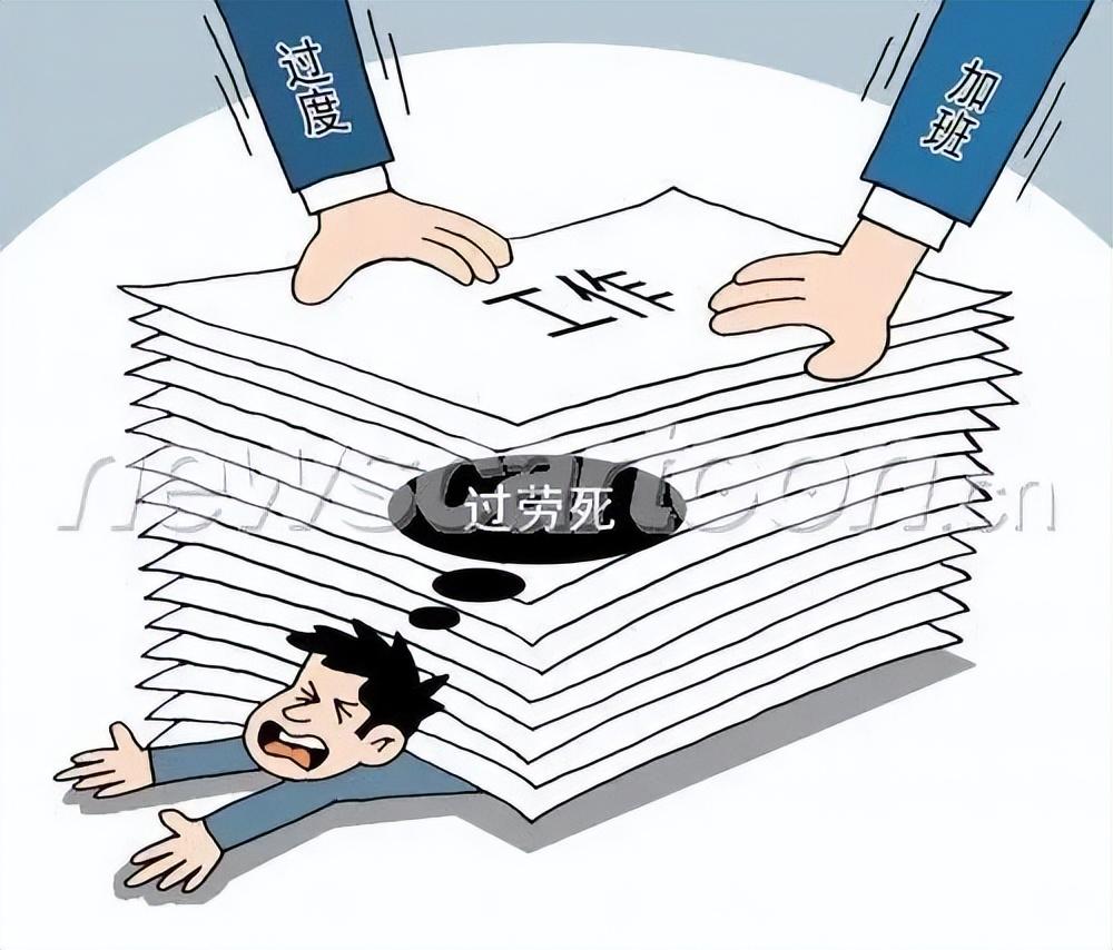 2025精准免费资料大全全的警惕虚假宣传-全面释义、专家深度解释与落实