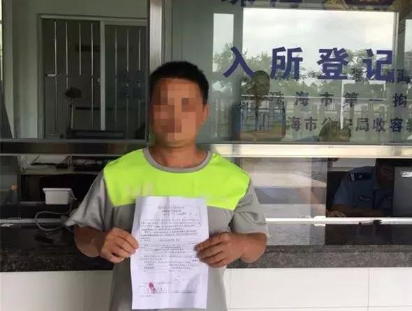 2025新澳门精准免费的全面释义、专家深度解释与落实与警惕虚假宣传