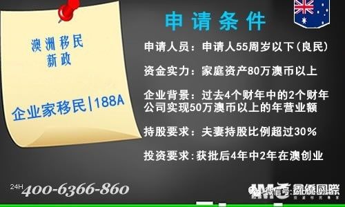 2025年新澳正版免费料与警惕虚假宣传-全面释义、专家深度解释与落实