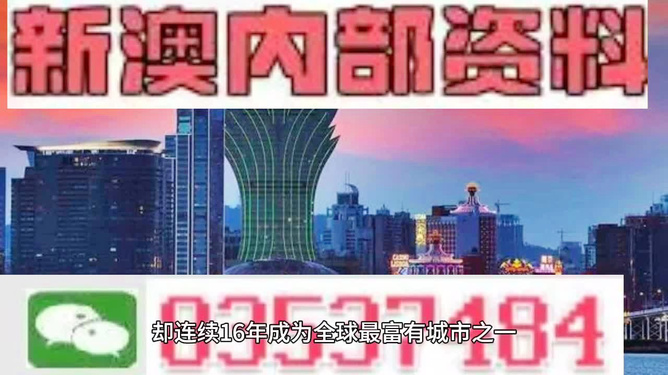2025年4月30日 第8页