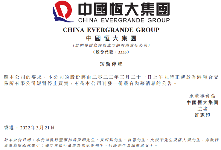2025新澳门和香港天天精准免费大全,全面释义、专家深度解释与落实与警惕虚假宣传
